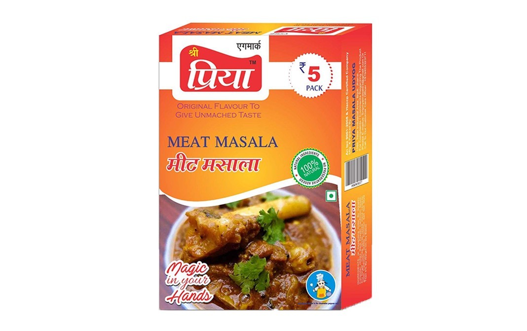 Sri Priya Masale Meat Masala    Box  50 grams